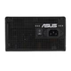 Блок питания Asus PRIME-750G Black (4711636288354) - изображение 5