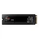 SSD Samsung 990 PRO з радіатором M.2 2280 2000 ГБ NVMe читання 7450 MB/s запис 6900 MB/s (8806094594652) - зображення 3