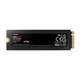 SSD Samsung 990 PRO з радіатором M.2 2280 4000 ГБ NVMe читання 7450 MB/s запис 6900 MB/s (8806094946857) - зображення 3