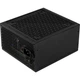 Блок питания Aerocool PGS LUX 850 Вт 80+ Bronze (4710562759396) - изображение 7