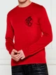 Джемпер чоловічий Armani Exchange 39824930 XL Червоний (1163243380) - зображення 1