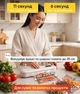 Вакууматор для продуктів, для пакування 120 Вт, домашній пристрій для вакуумування Білий - изображение 1