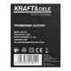 Газовий інфрачервоний обігрівач Kraft&Dele KD11310 4,5 кВт, плавне регулювання потужності, зі стійкою - зображення 14