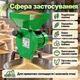 Зернодробарка електрична Bosch 4200 Вт подрібнювач для зерна кормоподрібнювач з бункером 10 л і ситами 220 В - зображення 3