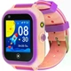 Детские смарт часы GARMIX PointPRO-200 4G GMXPP200-P Pink - изображение 1