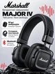 Наушники маршал беспроводные Bluetooth с микрофоном USB-C шумоподавлением стерео блютуз игровые накладные беспроводная быстрая зарядка для музыки гейминга Marshall Major IV - изображение 1
