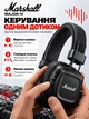 Наушники маршал беспроводные Bluetooth с микрофоном USB-C шумоподавлением стерео блютуз игровые накладные беспроводная быстрая зарядка для музыки гейминга Marshall Major IV - изображение 2