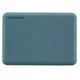 Внешний жесткий диск Toshiba Canvio Advance 2 ТБ 2.5" USB 3.2 Gen 1 Green (HDTCA20EG3AA) - изображение 2
