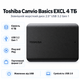 Внешний жесткий диск Toshiba Canvio Basics EXCL 4 ТБ 2.5" USB 3.2 Gen 1 Black (HDTB540MK3CA) - изображение 1