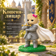 Мемний котик.Фігурка Кошеня-Лицар з мечем і рожевим бантиком із мему Kitten Knight. - зображення 1