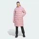 Женская парка Terrex Multi CLIMAWARM adidas KY2709 (XL) фиолетовый (4069995563255) - изображение 1