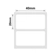 Етикетки NIIMBOT T40*20-1300 (White) - изображение 2