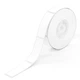 Етикетки NIIMBOT T14*40-155 (White) - изображение 1