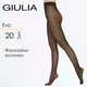 Фантазійні колготки з малюнком сердечко Giulia EVA 20 (1) 3 Brown-coffee, колготки з сердечками, коричневі колготки - зображення 1