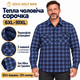 Картата чоловіча сорочка Gold Golf Man з утепленням із термофлісу, 9XL, Темно-синій - зображення 7