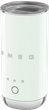 Спінювач молока Smeg 50'S RETRO STYLE MFF02PGEU - зображення 1
