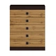 Комод Эверест 2 Соната 80×38×100,5 см, 5 ящиков, ЛДСП - изображение 2
