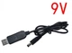 USB перетворювач напруги DC 5V в 9V - зображення 2