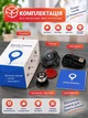 Мини камера CAMSOY C2N Wi-Fi Full HD 1080P, беспроводная IP видеокамера для видеонаблюдения с датчиком движения, ночным видением для дома и офиса - изображение 6