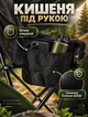 Стул складной уличный с высокой спинкой 90x46x46 см нагрузка 120 кг металл Оксфорд 600D - изображение 4