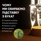 Світильник-нічник від USB "Наруто. П'ять ножів" - зображення 3