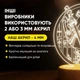 Светильник-ночник от USB "Геншин. Камисато Аяка с мечём" - изображение 4