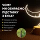 Светильник-ночник от USB "Динозавр. T-Rex" - изображение 3