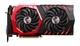 Відеокарта MSI GeForce GTX 1080 GAMING X 8G 8GB GDDR5X б/у - зображення 1