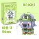 Детский 3D конструктор Bricks Щенячий патруль Рокки, 196 деталей (M-13) - изображение 4