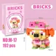 Детский конструктор Bricks Щенячий патруль Скай на 192 детали (M-17) - изображение 4