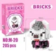 Детский 3D конструктор Bricks Щенячий патруль Свити, 205 деталей (M-20) - изображение 4