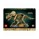 Конструктор LEGO Jurassic World Окаменелости динозавров: трицератопс 1154 детали (77985) - изображение 2