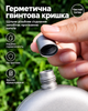 Фляга Титанова З Гравіюванням Карпати Для Алкогольних Міцних Напоїв Туристична Фляга Для Алкоголю 180 Мл Матова З Лійкою (FT101KA) - зображення 5