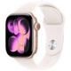 Смарт-годинник Apple Watch Series 11 GPS, 42mm, Rose Gold Aluminium, Light Blush Sport Band, S/M (Grade C) - Б/В - изображение 1