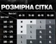 Термо-Майка Under Armour черный L - изображение 4