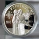 Серебряная монета НБУ "Защитницы" 10 гривен 2023 - изображение 12