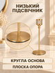 Набір декоративних підсвічників на високій ніжці 3 шт 17,5 см / 22,5 см / 27,5 см для інтер'єру та сервірування столу золотистий (37261541) - зображення 5