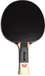 Ракетка для настольного тенниса Butterfly Timo Boll SG99 Черно-красная (4001078850326) - изображение 4