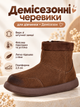 Детские осенние ботинки для девочки коричневые на платформе, 33 (S251-3) - изображение 2