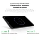 Планшет Blackview ZENO 2 LTE 4/128GB Glacier Blue (BVZENO2_GB) - изображение 10