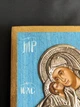 Эксклюзивная икона Пресвятой Богородицы Сладкое Лобзание (Гликофилуса) 17×25 см - изображение 6