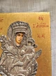 Эксклюзивная икона Пресвятой Богородицы Неувядаемый Цвет 16,7×25,3 см - изображение 7