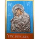 Эксклюзивная икона Пресвятой Богородицы Сладкое Лобзание (Гликофилуса) 17×25 см - изображение 8