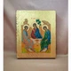 Писана грецька ікона СвятаТрійця 15×19 см - зображення 1
