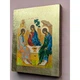 Писана грецька ікона СвятаТрійця 15×19 см - зображення 5