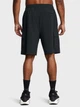 Шорты короткие мужские Under Armour Ua Vibe Woven Cargo Short 1386560-001 L Черные (197777281623) - изображение 2