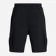 Шорты короткие мужские Under Armour Ua Vibe Woven Cargo Short 1386560-001 M Черные (197777281630) - изображение 6