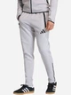 Спортивный костюм мужской Adidas Tiro Travel Sweat + Tiro Travel Sweat Pant KF6077&KF6071 S Серый с белым (8580778840276) - изображение 2