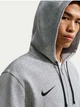 Толстовка на молнии мужская Nike Park 26 Full Zip IB1228-063 M Серая (198726263431) - изображение 2