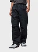 Спортивные штаны мужские Jordan M J Flt Utility Pant HV0530-010 M Черные (198485275867) - изображение 1